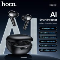 Audífonos Hoco EQ100 Audífonos Bluetooth Hoco EQ100 Hoco EQ100 Negro Audífonos Hoco EQ100 con IA Audífonos TWS Hoco EQ100