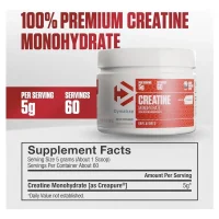 Creatina Dymatize Creapure 300g sin sabor - imagen 2